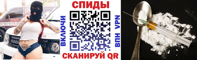 Amphetamine 97%  omg ссылка  Обь 