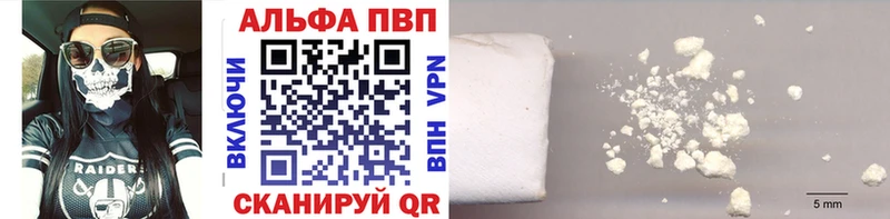 mega сайт  Обь  A PVP VHQ 