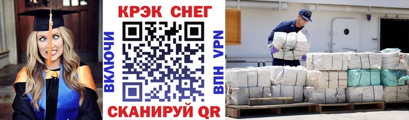 наркотики  mega   КОКАИН 99%  Обь 
