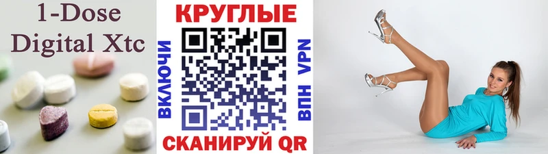 блэк спрут сайт  Обь  Ecstasy Punisher 