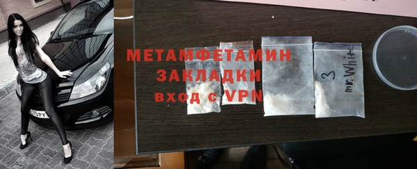 PSILOCYBIN Аркадак