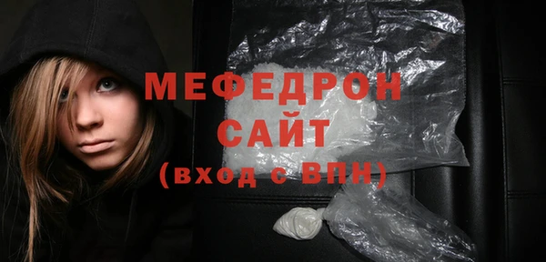 PSILOCYBIN Аркадак