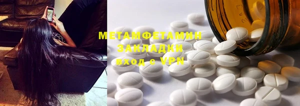 PSILOCYBIN Аркадак