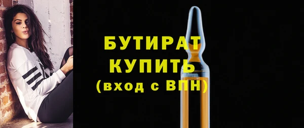PSILOCYBIN Аркадак