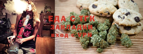 PSILOCYBIN Аркадак