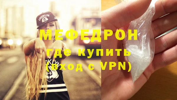 PSILOCYBIN Аркадак