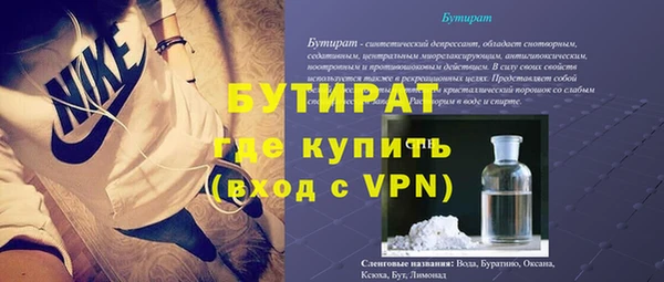 PSILOCYBIN Аркадак