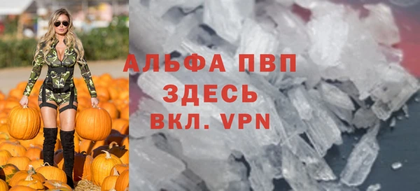 гашишное масло Ростов