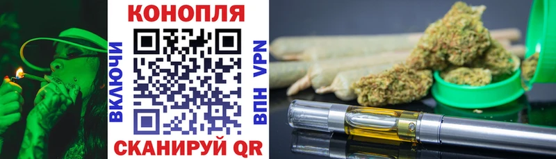 МАРИХУАНА THC 21%  магазин продажи   Обь 